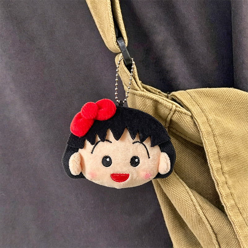 Car Accessories Gifts - Gantungan Kunci Boneka Chibi Maruko Chan