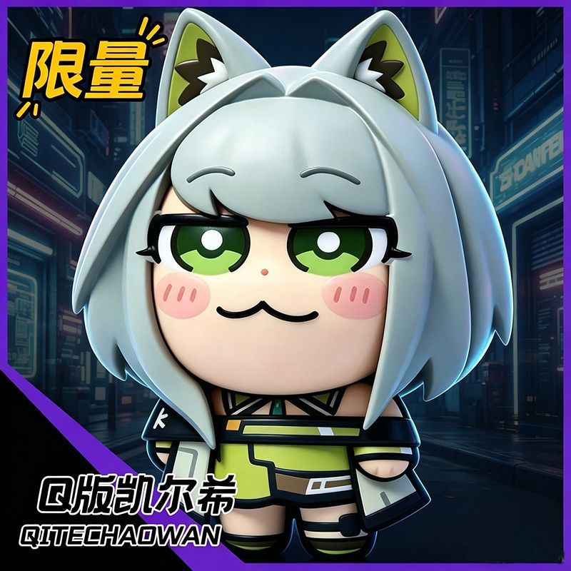 Car Accessories Gifts - Arknights Kal'tsit Anime Pvc Versi Q