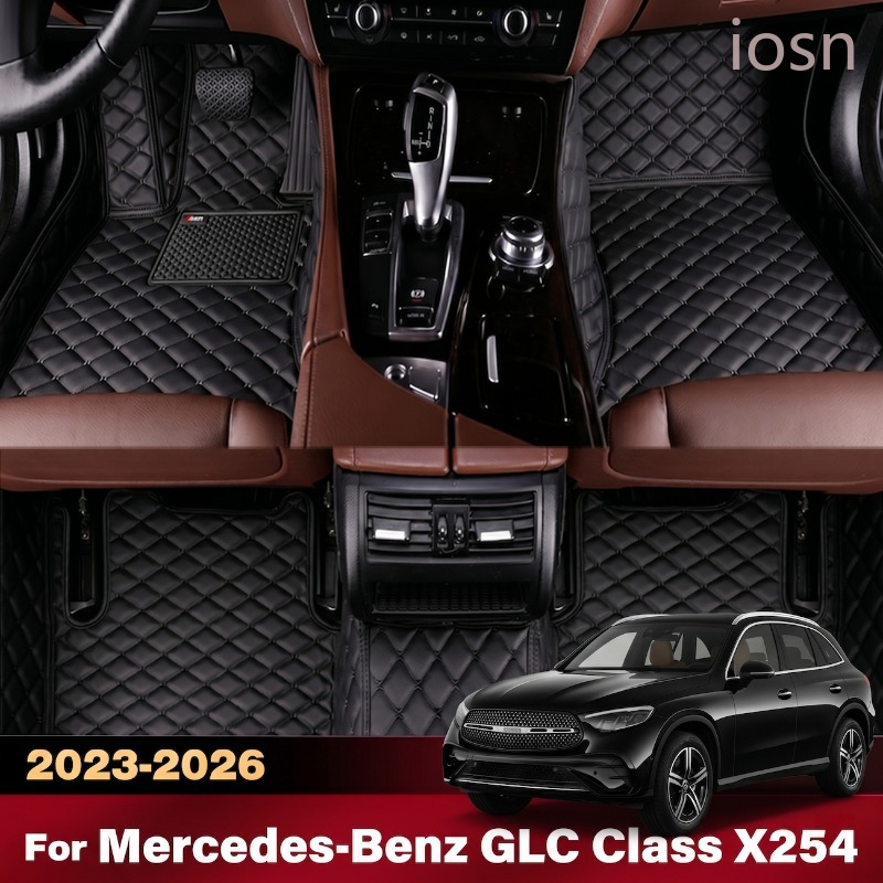 Car Accessories Mercedes - Karpet Lantai Mobil untuk Mercedes Benz