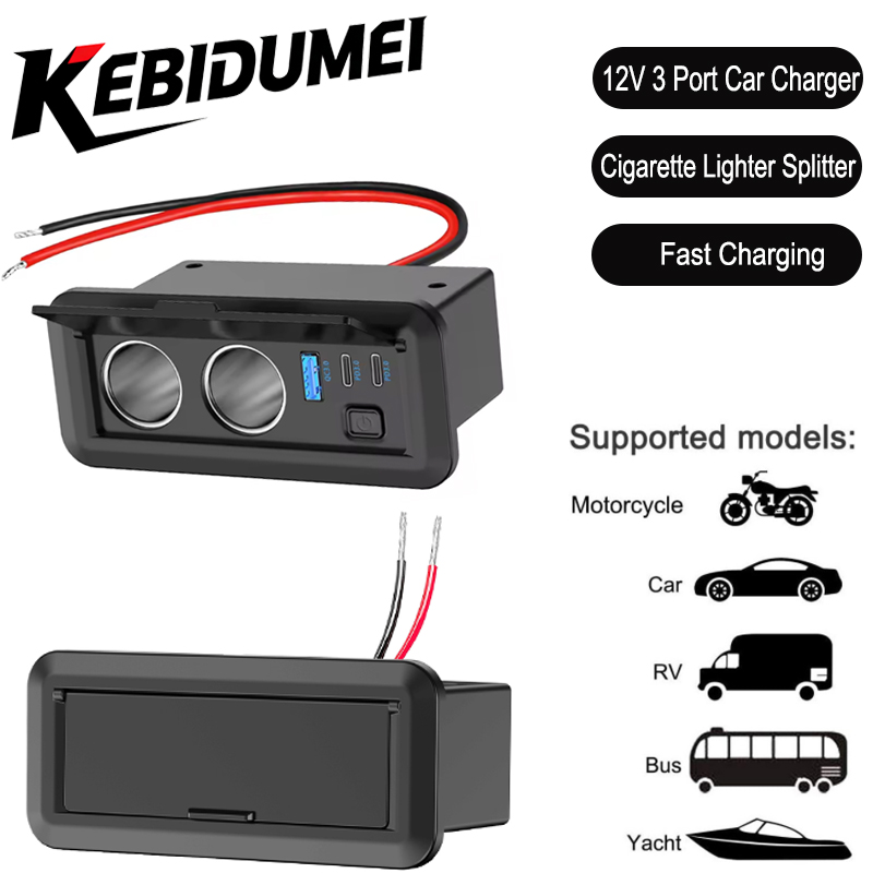 Car Accessories Thailand - Adaptor Daya Charger Mobil BARU 12V