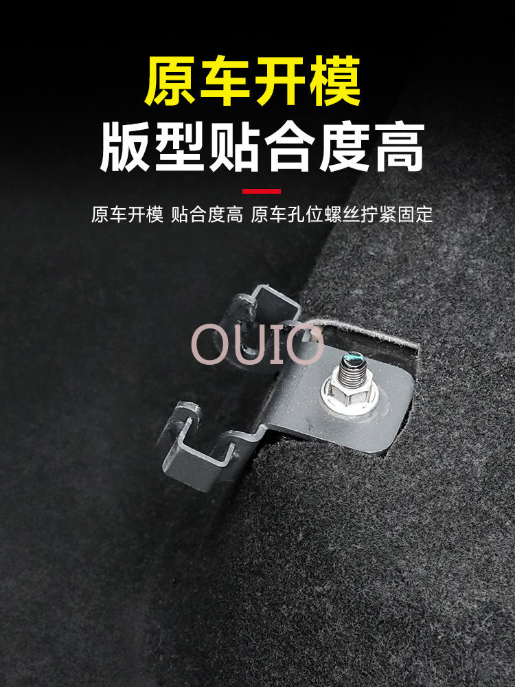 OUIO Untuk Tank 400, Rangka Le - Car Accessories For Camping ulasan dan harga