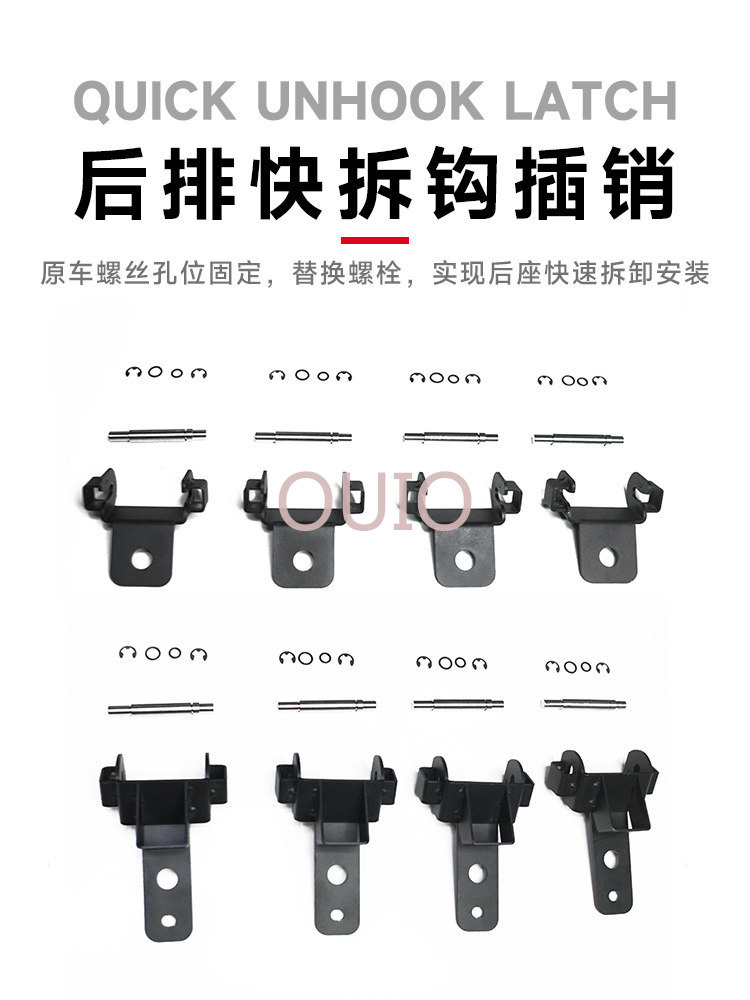 OUIO Untuk Tank 400, Rangka Le - Car Accessories For Camping ulasan dan harga