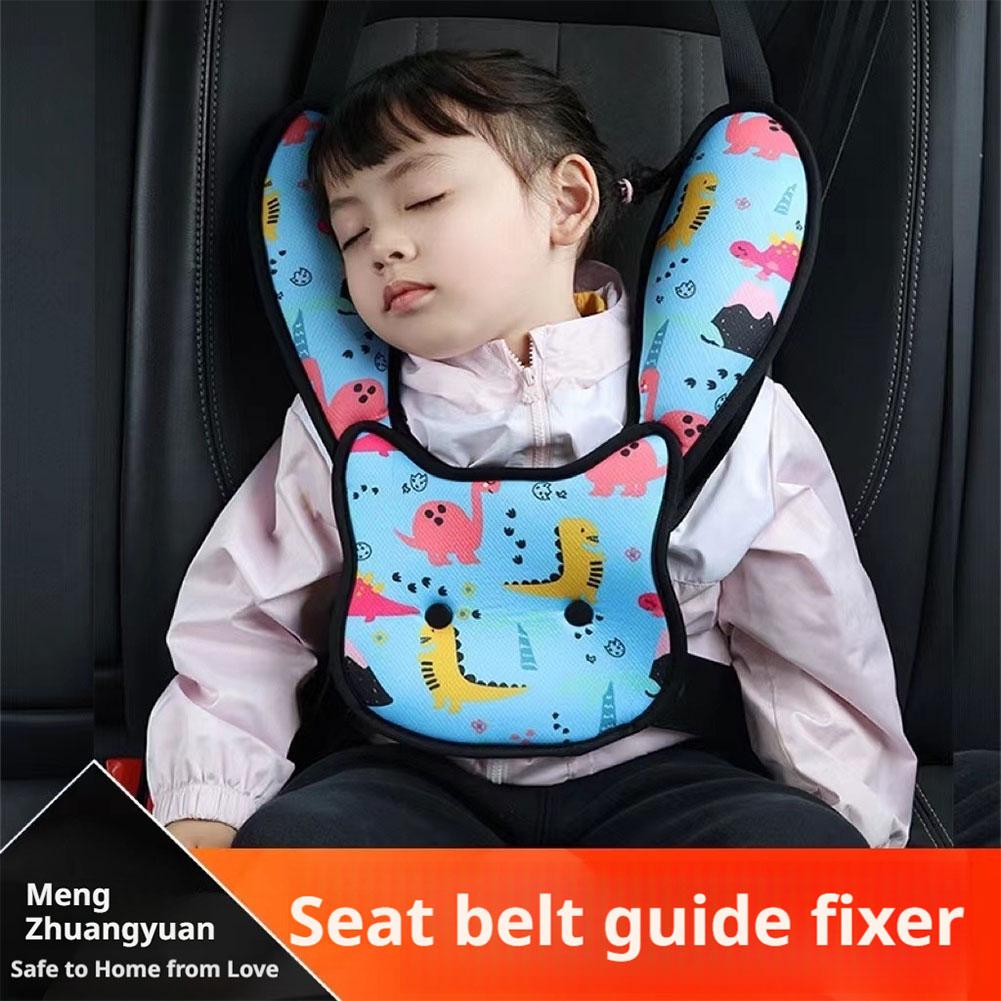 1Set Sabuk Pengaman Mobil Gamb - Car Accessories Must Have ulasan dan harga