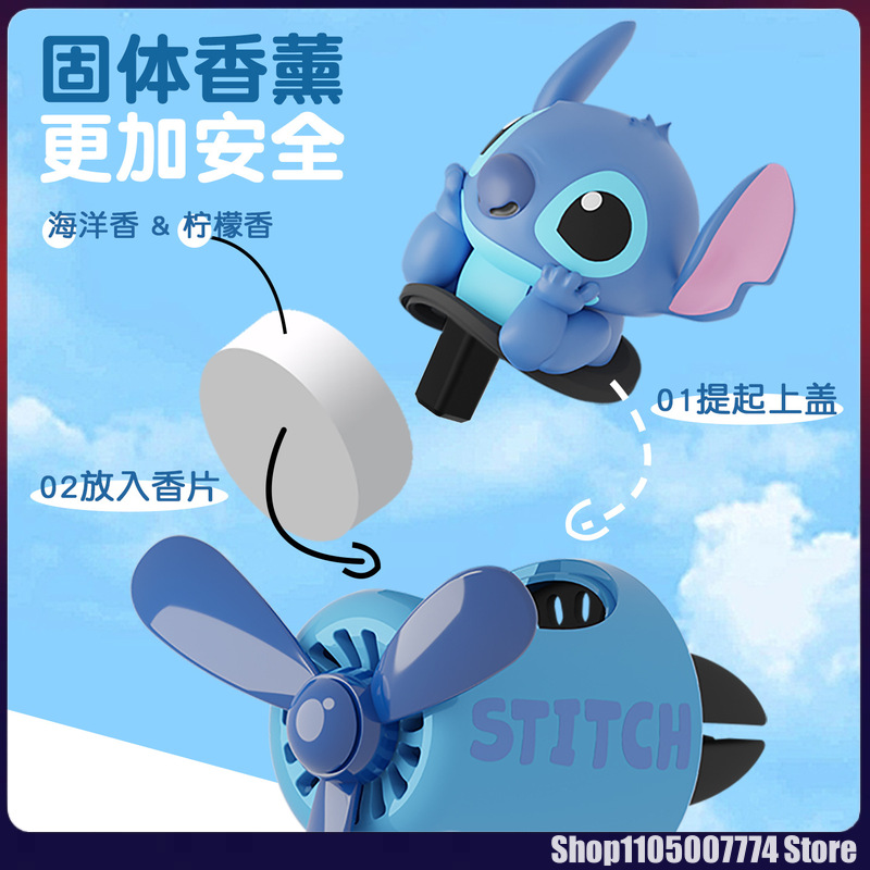 Stitch Spiderman Karakter Alie - Car Accessories Essentials ulasan dan harga