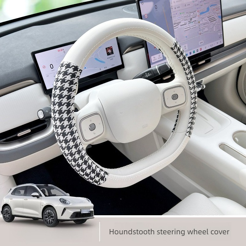 Cocok untuk 2026 ORA 5 Sarung  - Car Accessories Essentials ulasan dan harga