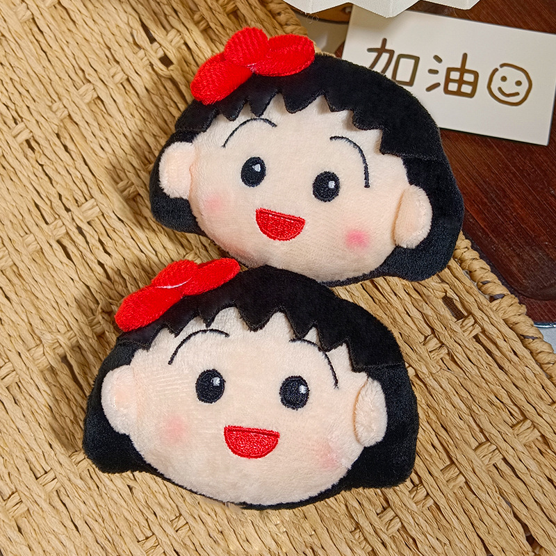 Gantungan Kunci Boneka Chibi M - Car Accessories Gifts ulasan dan harga