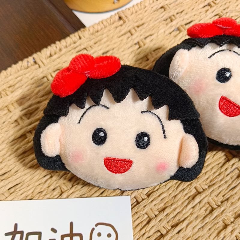 Gantungan Kunci Boneka Chibi M - Car Accessories Gifts ulasan dan harga